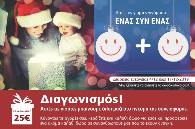 mymarket