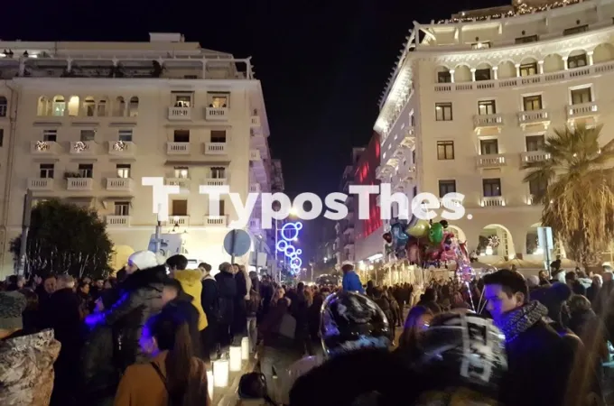 kosmos-xristougenna-thessaloniki