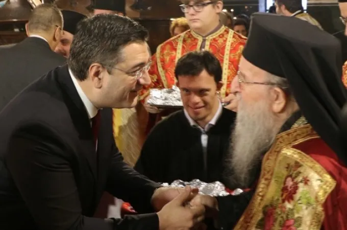 tzitzikostas