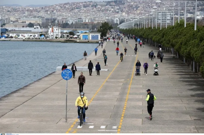 nea-paralia