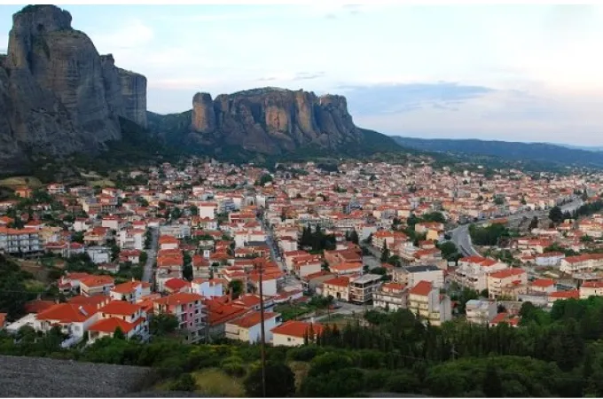 Καλαμπάκα