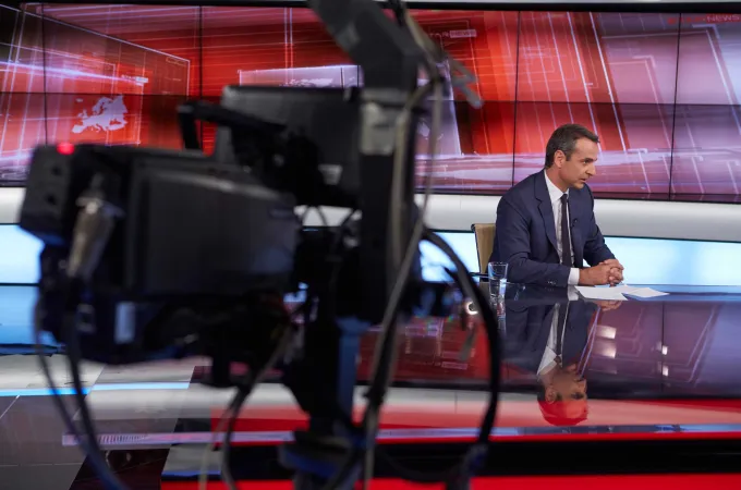 mitsotakis-panel