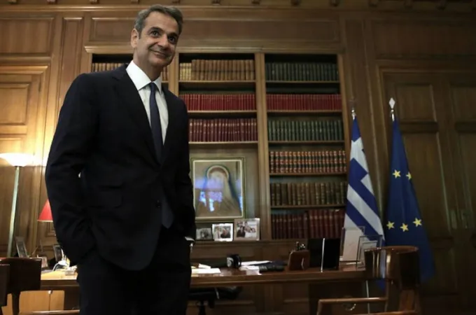 mitsotakis-diaggelma