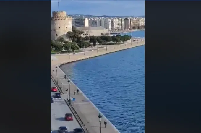 paralia