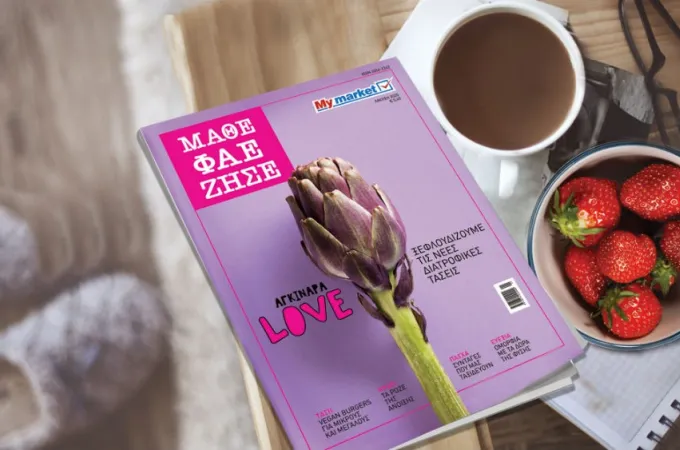 mymarket