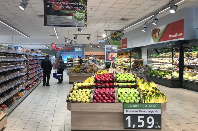 mymarket
