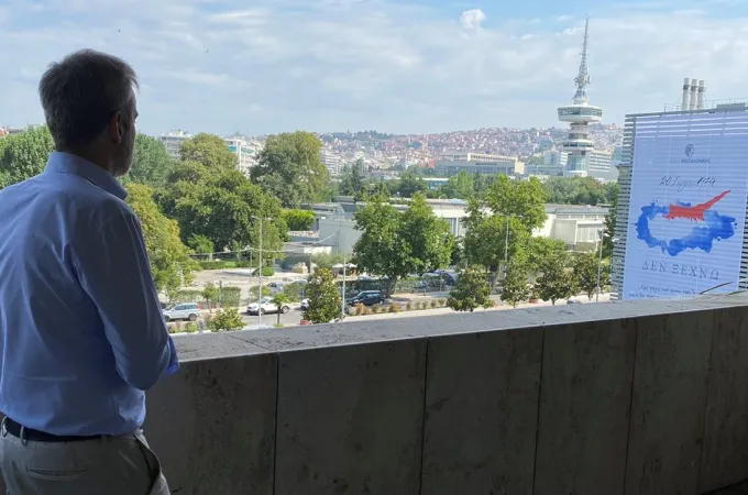 pano_kentriki