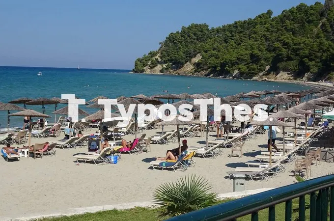 xalkidiki