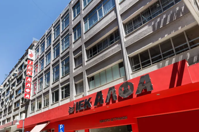 iek-alfa