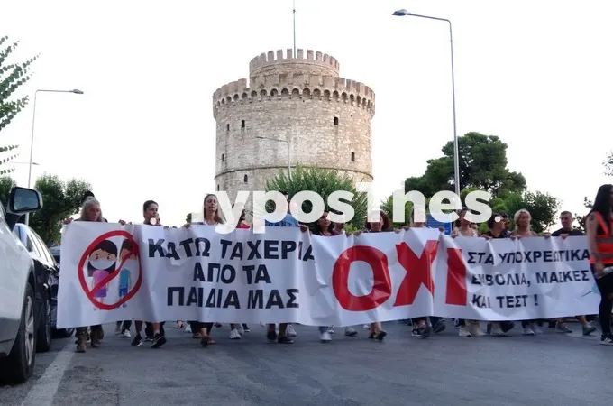 poreia-lefkos-pyrgos