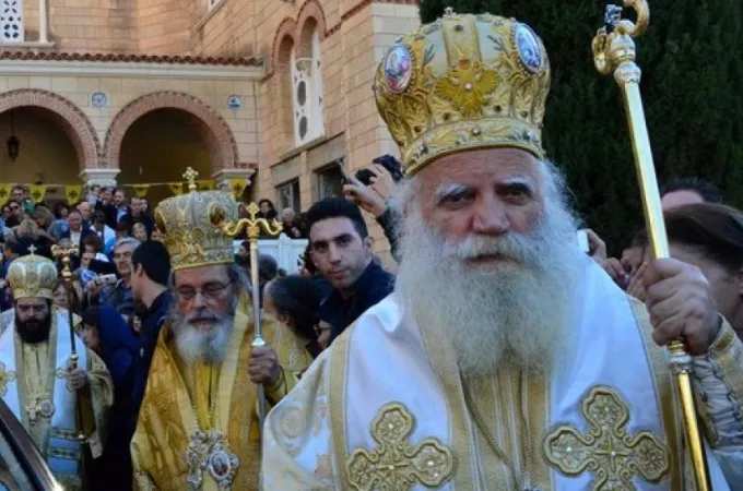 mitropolitis_kythiron_serafeim