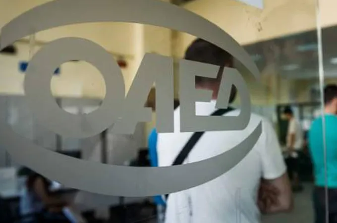 oaed