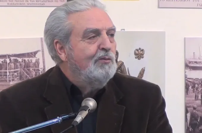 anastasiadis