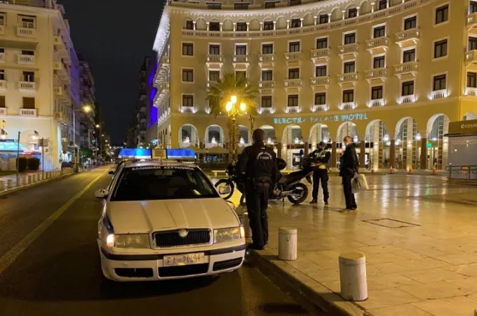 apagoreysi-thessaloniki-astynomia