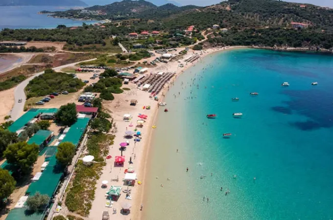 ammoyliani