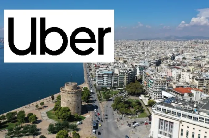 Uber