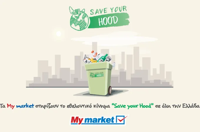 mymarket