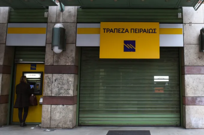 trapeza-peiraios