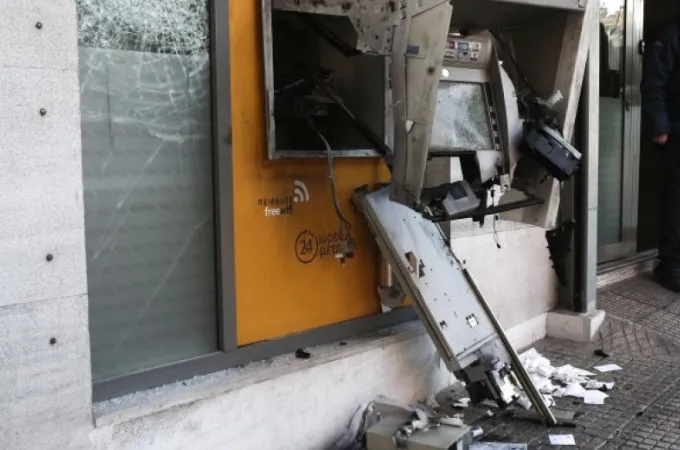 atm-ekrixi
