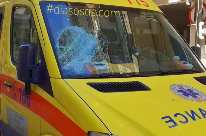 diasostis