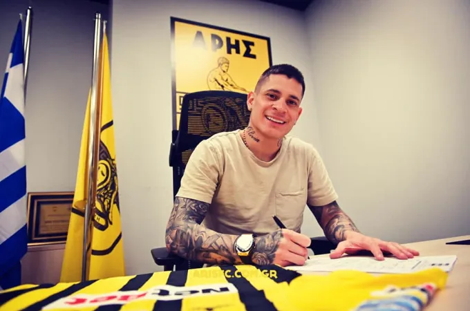 iturbe
