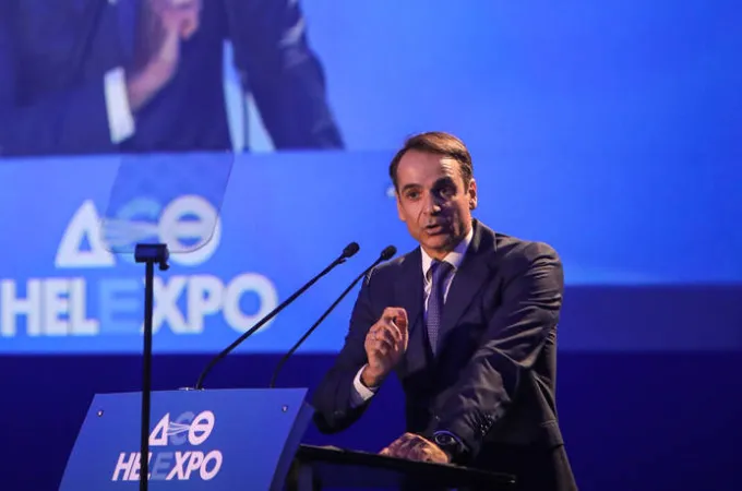 mitsotakis-deth