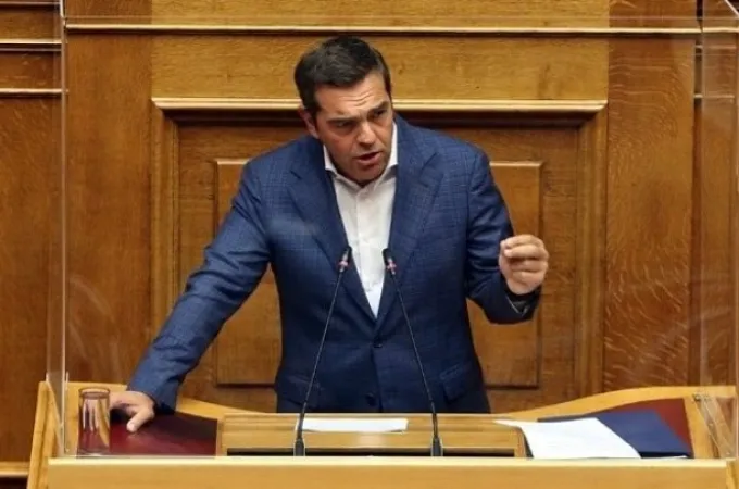 tsipras