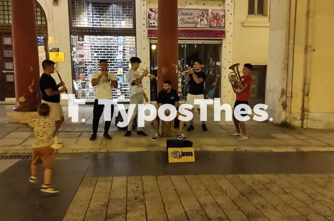 skg-brass