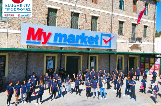 my-market