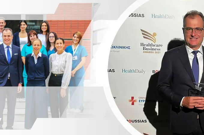 healthcare_awards