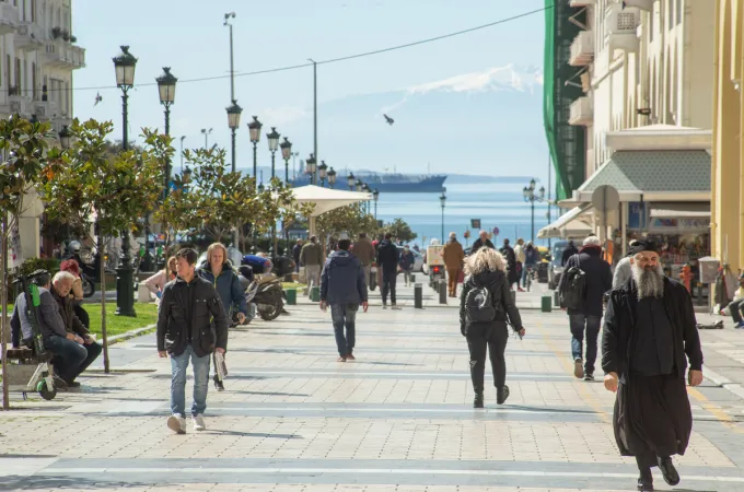 thessaloniki-aristotelous