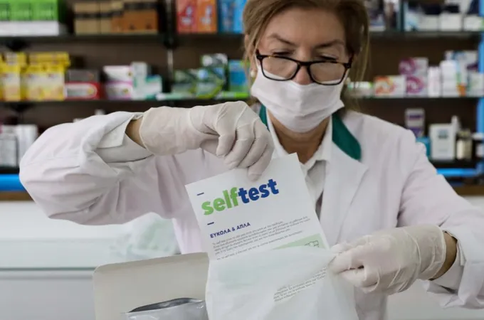 self-test
