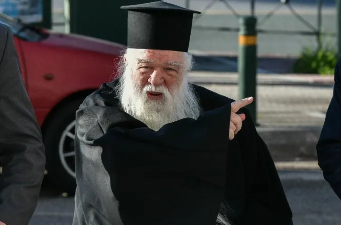 amvrosios