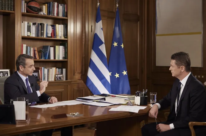 mitsotakis