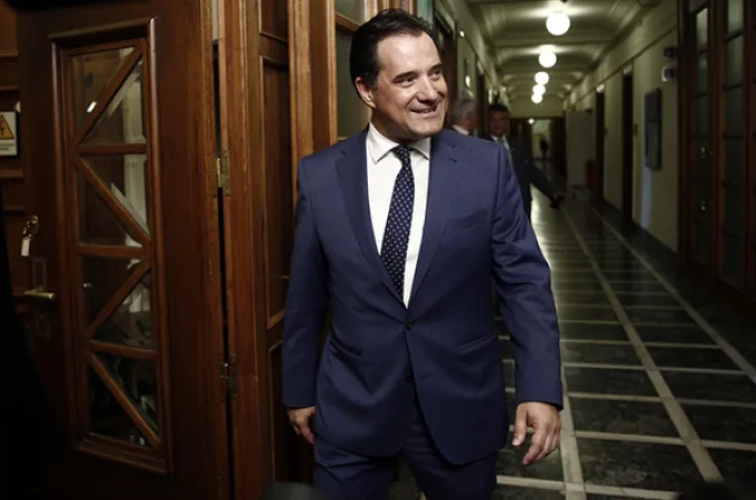 georgiadis_adonis