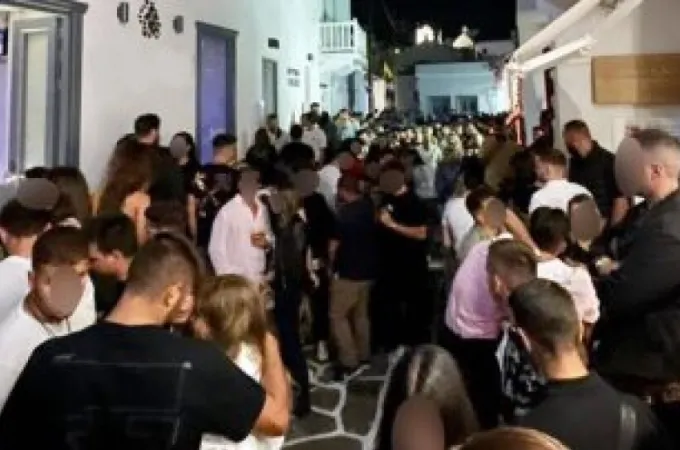 mykonos