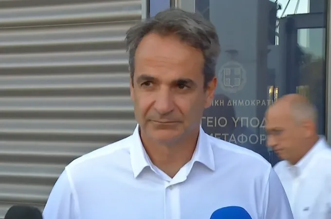 mitsotakis