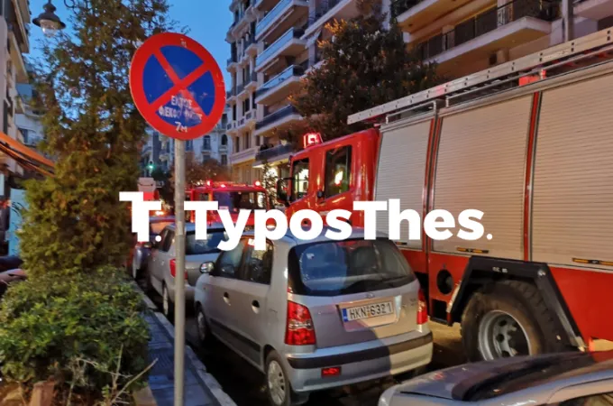 fotia-thessaloniki