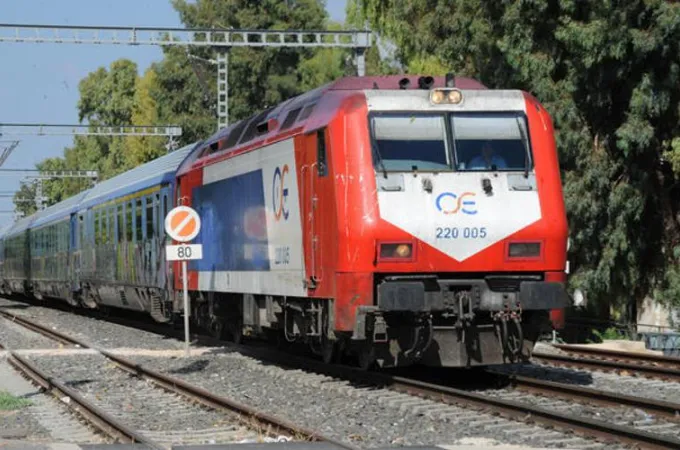 treno