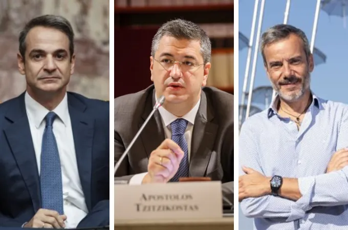 mitsotakis-tzitzi-zervas