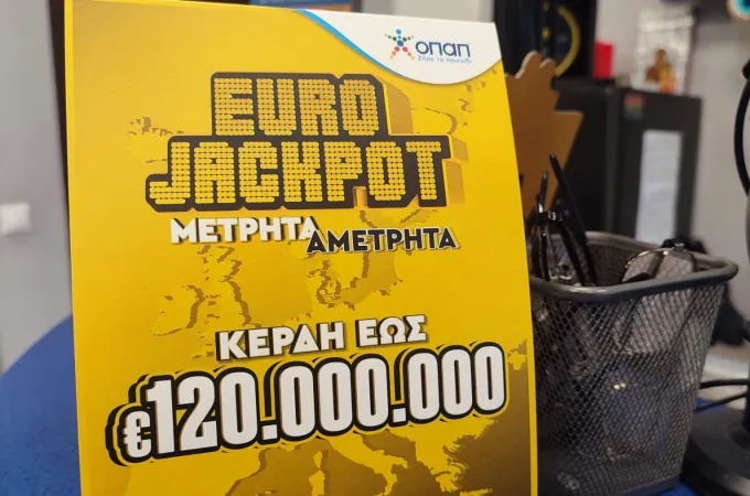 eurojackpot