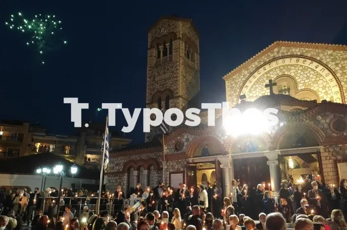 anastasi-thessaloniki