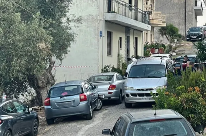egklima