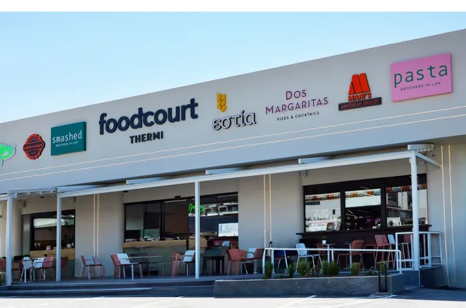 foodcourt-thermi
