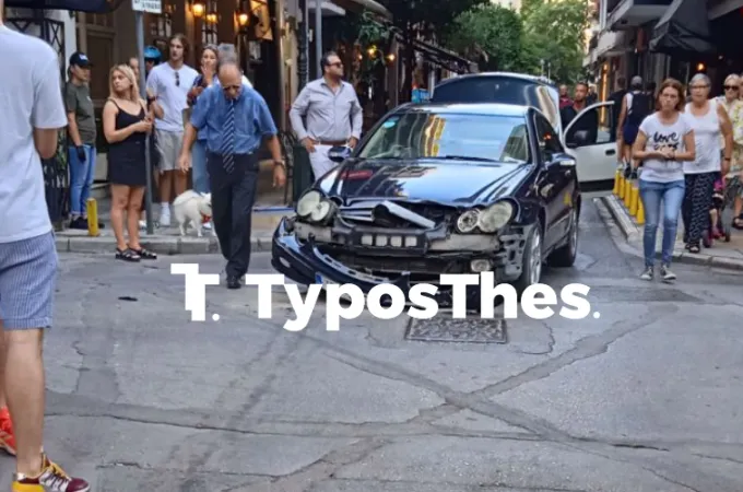 troxaio-thessaloniki-kentro