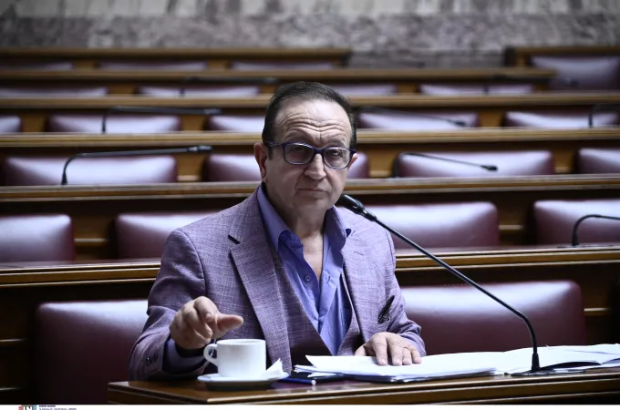 mpimpilas