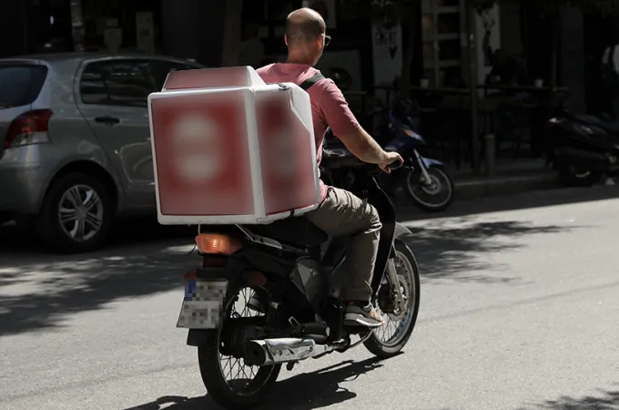 delivery