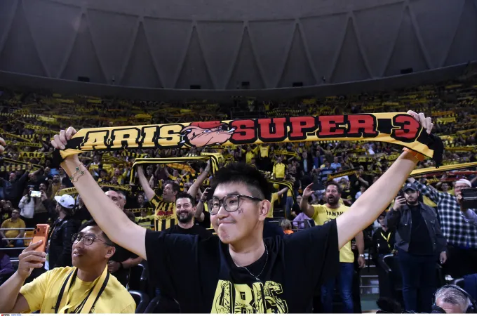 aris-siao