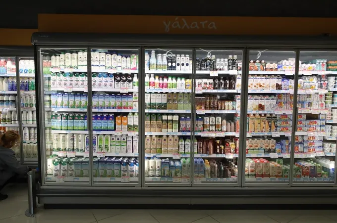 galaktokomika-super-market-rafi