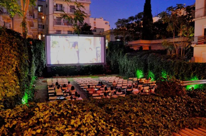 therino-sinema-apollon